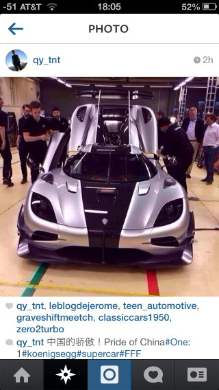 Illustration for article titled Koenigsegg One:1
